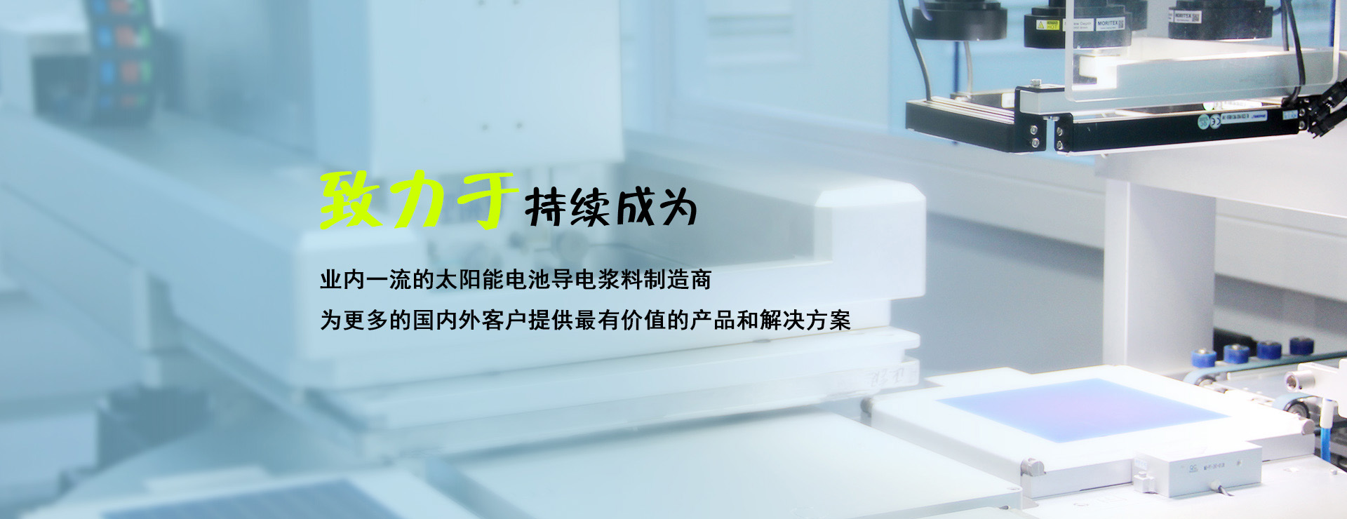 广告图3