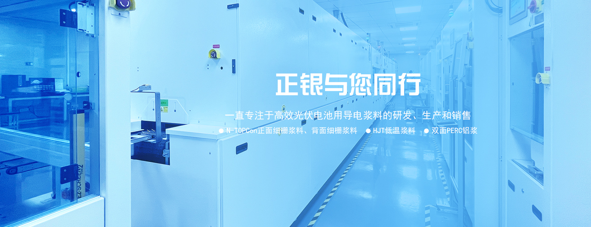 广告图1