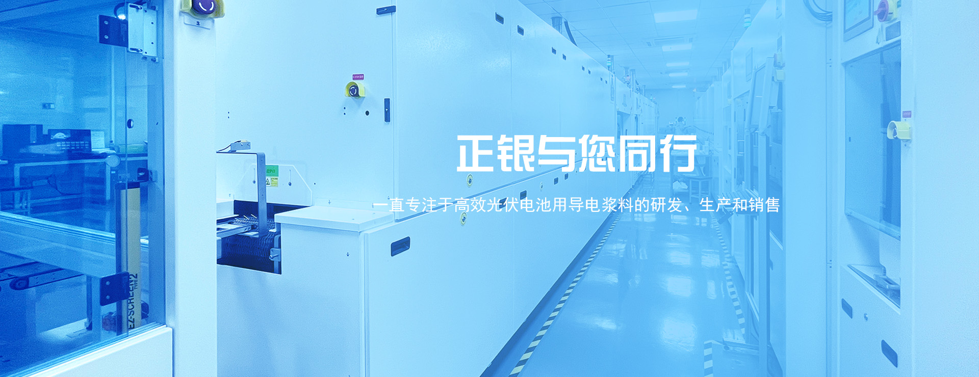广告图1